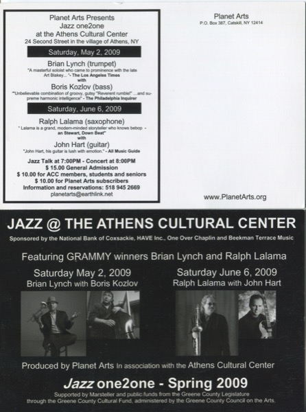 Athens Cultural Center 2009